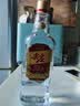 五粮液股份尖庄大光优级50度浓香型白酒500mL*12原箱双十一 实拍图