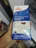 安佳(Anchor)新西兰进口 超高温灭菌搅打淡奶油稀奶油1L 烘焙原料奶茶 实拍图