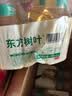 农夫山泉东方树叶桂花乌龙茶335ml*24瓶无糖茶饮料0糖0脂0卡【金秋限定】 实拍图