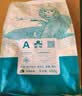 云啡云南小粒咖啡豆意式风味浓缩现磨手冲深度烘焙500g热门商品 实拍图