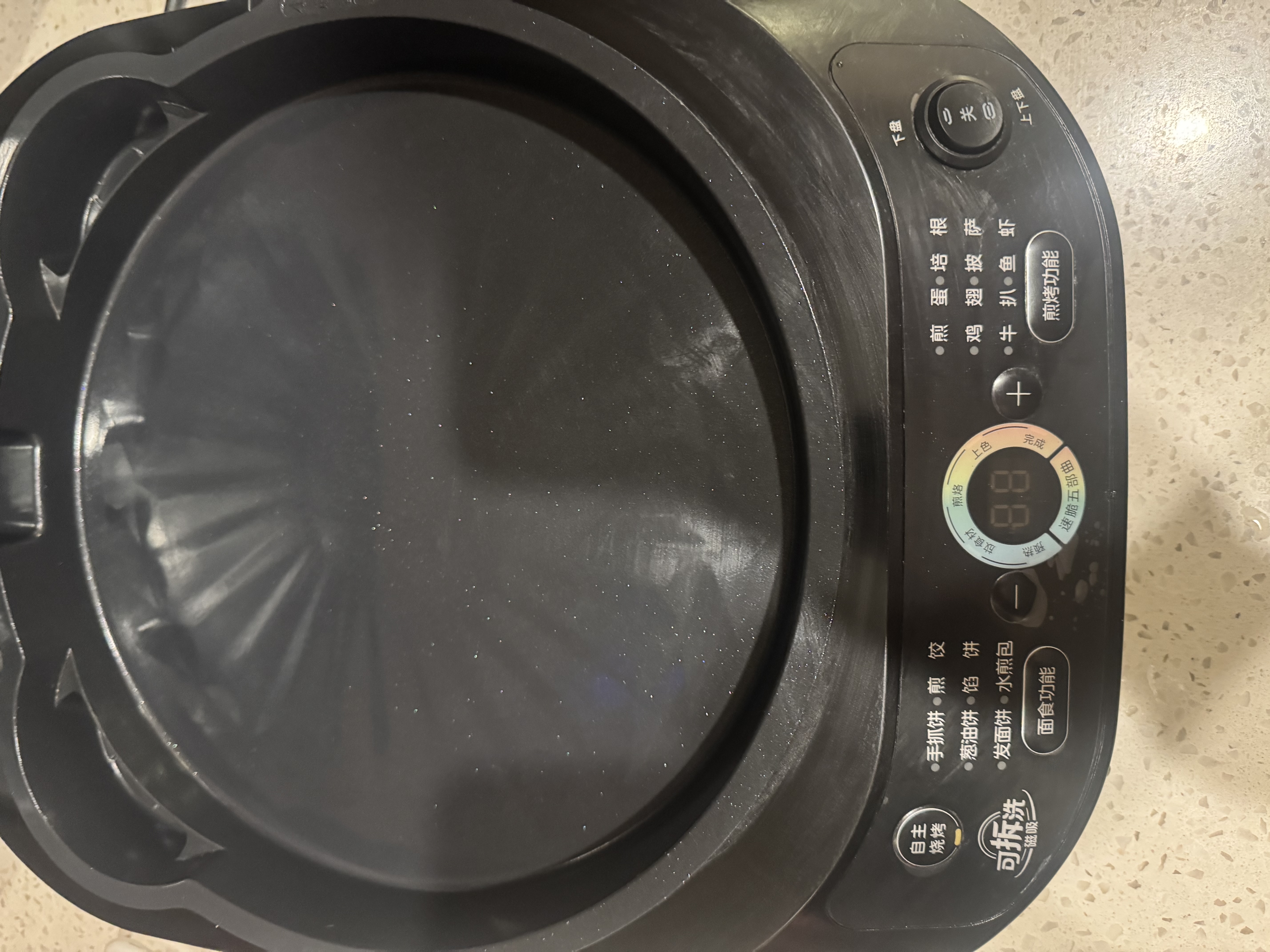 美的（Midea）电饼铛电饼档上下盘可拆洗0氟钛陶瓷双面加热三明治早餐机煎烤机烙饼锅JKC3077Ti+围炉煮茶电陶炉 实拍图