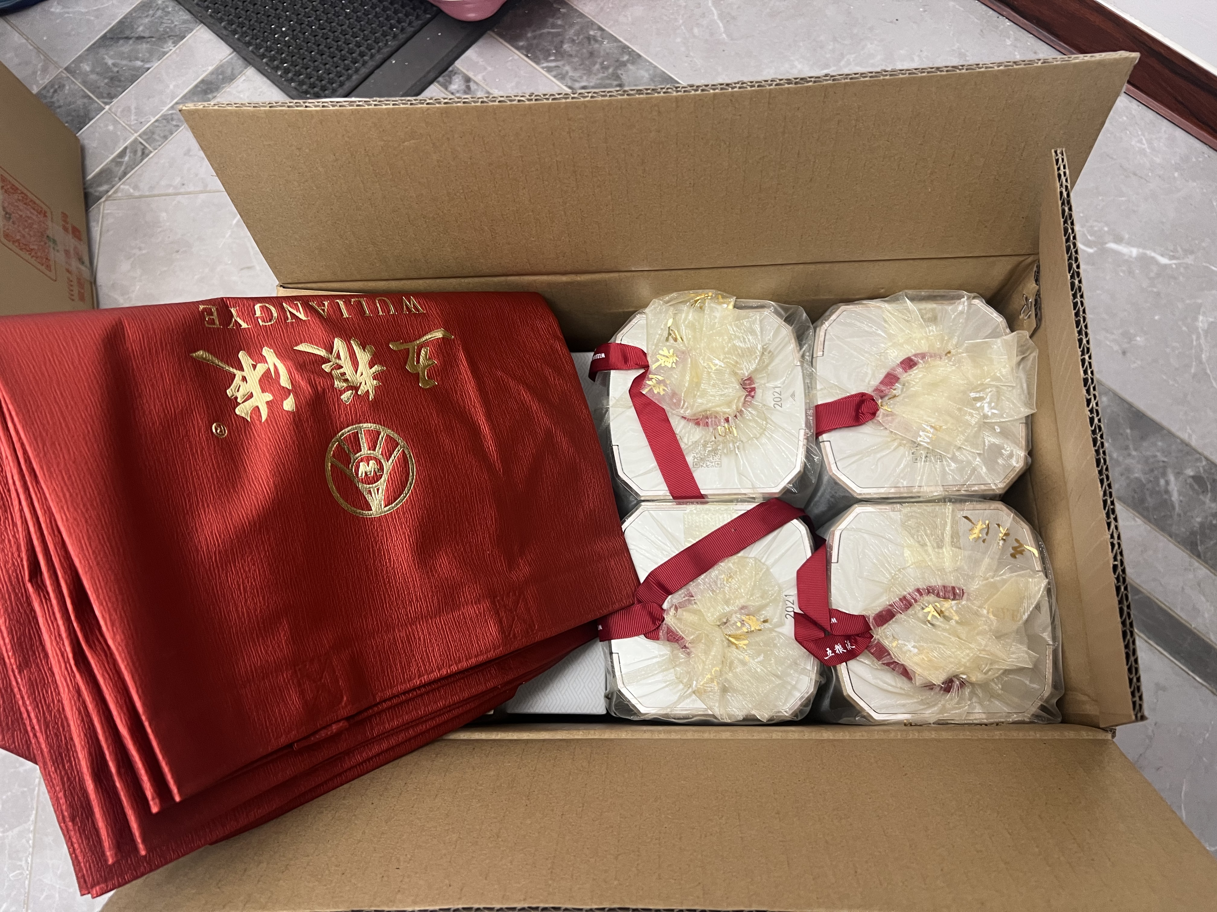 五粮液普五八代 2021年 浓香型白酒 52度 500ml*6 原箱  陈年老酒【京东老酒】双11 实拍图