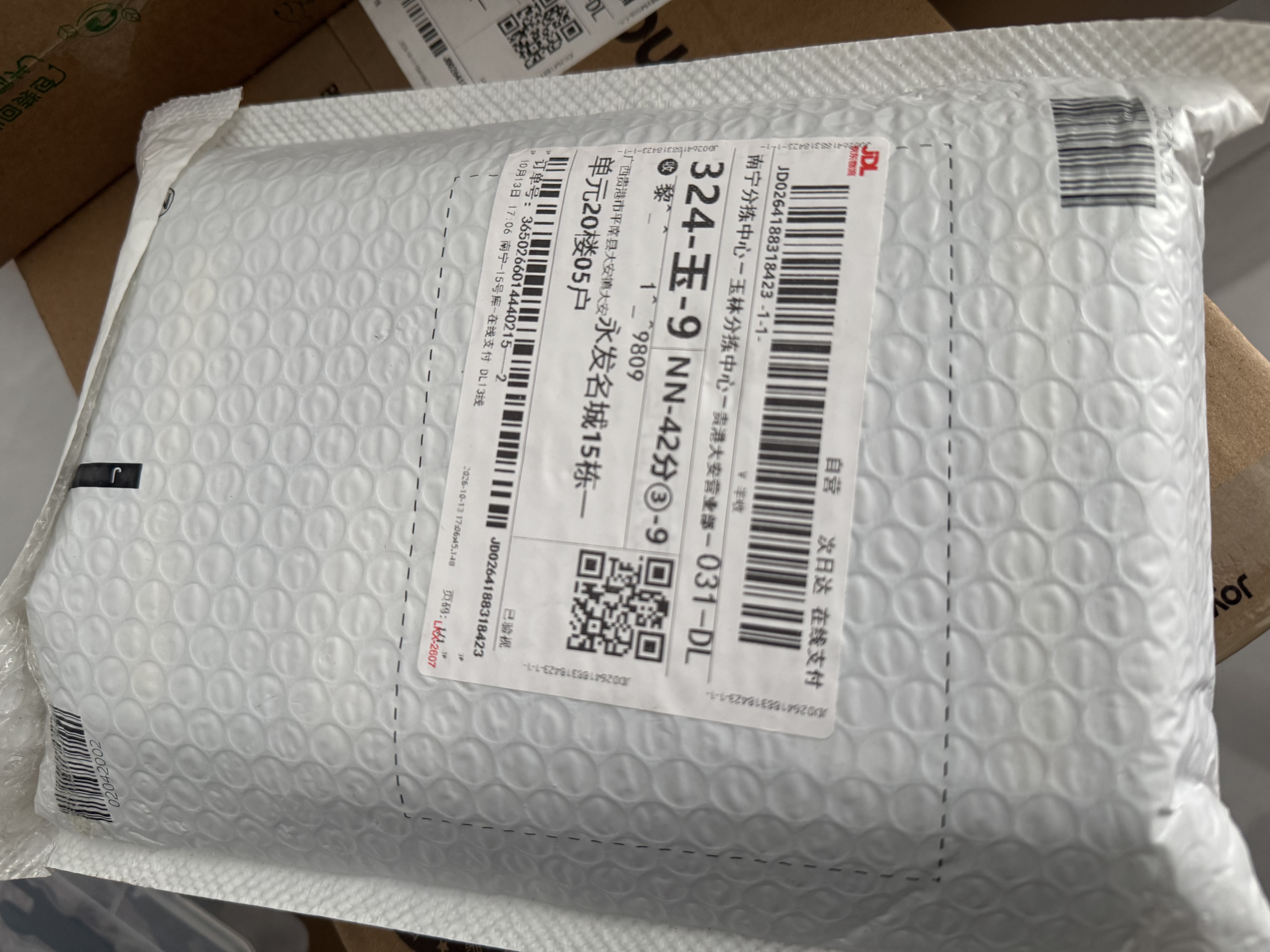 倍思【18全新开模|Rosh环保认证】用苹果18pro手机壳iphone18pro保护套磁吸透明镜头全包防摔 实拍图