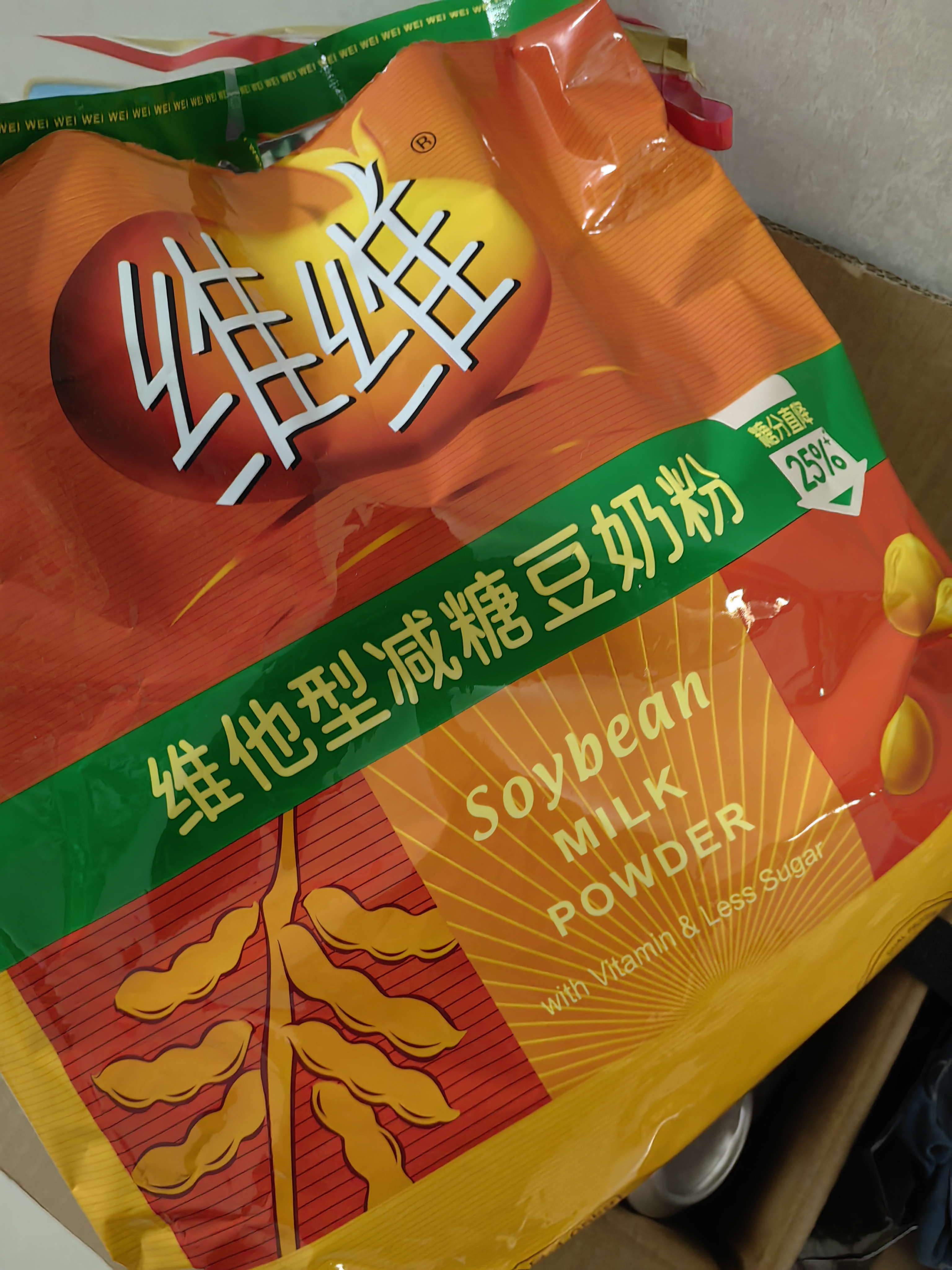 维维维他型减糖豆奶粉1050g低嘌呤营养早餐多重营养非转基因大豆 实拍图