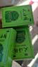 【5盒装】水仙 风油精 6ml 清凉，止痛，驱风，止痒，用于蚊虫叮咬及伤风感冒引起的头痛，头晕，晕车不适 实拍图
