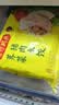 湾仔码头荠菜猪肉水饺1320g66只食品速食面点生鲜饺子夜宵早餐速冻半成品 实拍图
