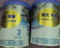惠氏（Wyeth）铂臻幼儿配方奶粉3段（12-36月）780g*6罐 进口DHA 脑磷脂群 实拍图