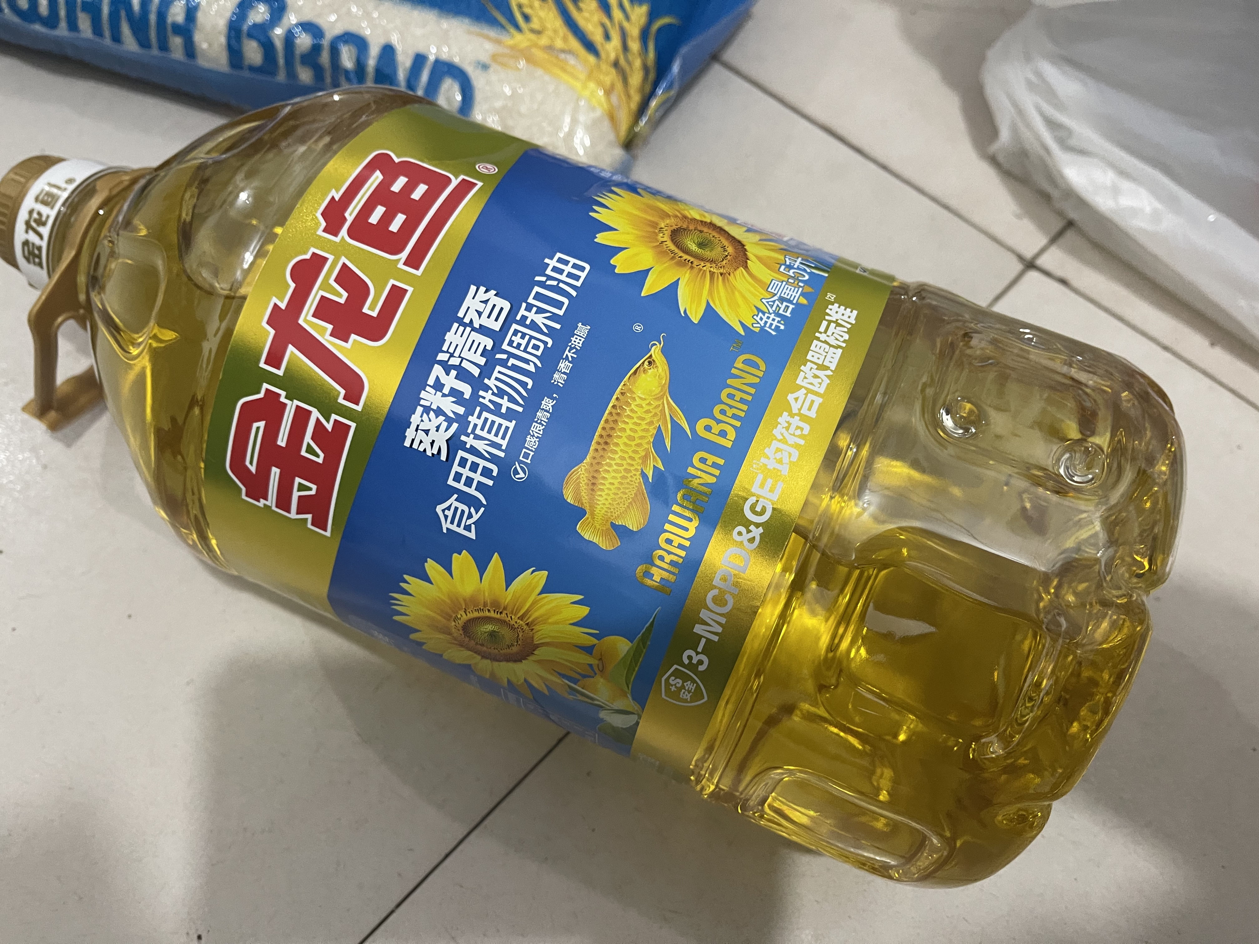 金龙鱼 食用油 葵花籽清香型调和油5L （新老包装随机发货） 实拍图