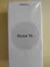 魅族（meizu）Note 16 AI手机 8GB+128GB 雪玉白 满血中国芯 6600mAh大电池 120Hz 实拍图