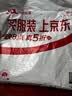 红豆儿童纯棉内衣套装男女童秋衣秋裤秋冬保暖低领棉毛衫M1155蓝色165 实拍图
