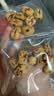 十月稻田 去皮去核红枣500g 新疆灰枣 休闲零食礼盒 独立小包装 干货办公 实拍图