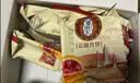 潘祥记云腿月饼10枚500g盒装 云南特产滇式火腿饼中秋送礼酥皮糕点心饼 实拍图