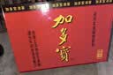 加多宝凉茶植物饮料310ml*24罐 茶饮料整箱(新老包装随机发货) 实拍图