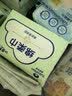 棉柔世家（FulCotton）棉柔世家婴儿绵柔巾【80抽*6包】洗脸巾干湿两用洁面巾宝宝擦脸巾 实拍图