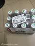 怡宝纯净水555ml*12瓶/塑包 多包装小瓶饮用水非矿泉水会议用水 12瓶 实拍图