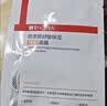 薇诺娜极润2.0面膜24片补水保湿湿敷修护护肤套装生日礼物 实拍图