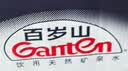 景田百岁山饮用天然矿泉水 348ml*24瓶整箱装 会议办公饮用水 实拍图