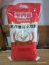金沙河面粉 家用雪花小麦粉10斤 包子馒头水饺手擀面烘焙白面5kg 实拍图