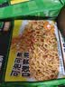 云山半低脂肪荞麦方便面非油炸荞麦面条免煮泡面代餐饱腹主食60g*20袋 实拍图