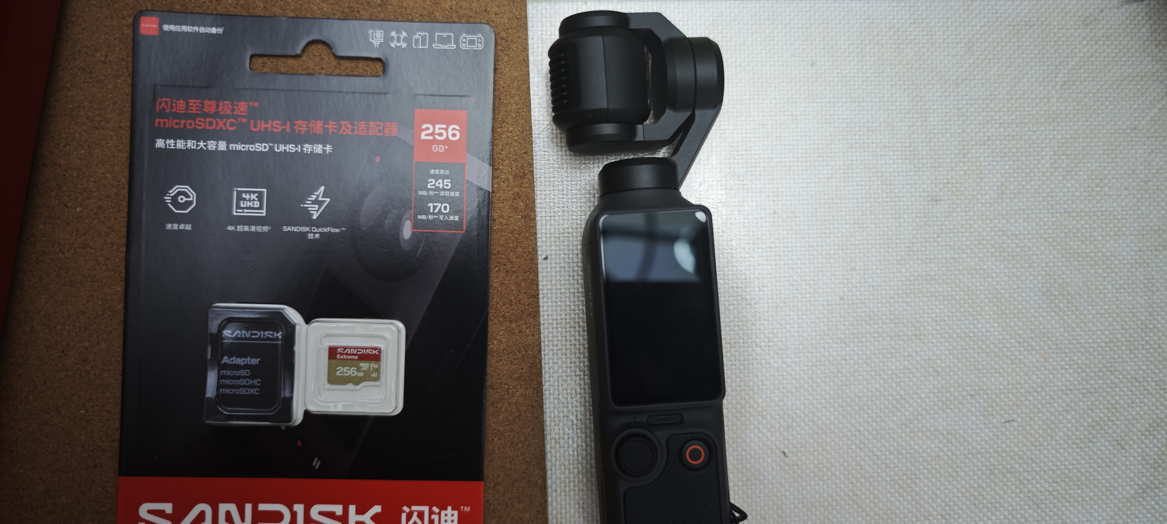 Sandisk闪迪256GB TF(MicroSD)内存卡 升级款 极速金卡 A2 V30 U3 兼容大疆Pocket 4/Action 6运动相机存储卡 实拍图