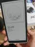 海信（Hisense）A10墨水屏手机电子书阅读器智能双屏5G便携平板 6.13英寸电纸书 A10Pro【执简版-墨竹绿】8+256G 实拍图