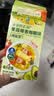 爷爷的农场果蔬椰香咖喱块100g 减盐儿童调味酱赠婴儿宝宝辅食谱 实拍图
