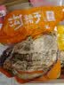 沟帮子落锅鸡700g（母）冷藏熟食 老式烧鸡 东北特产 源头直发 实拍图