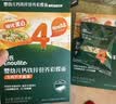 英氏婴幼儿彩蝶面牛肉芦笋番茄味175g 辅食儿童宝宝面条蝴蝶面10月+ 实拍图