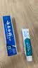 云南白药牙膏益生菌系列520套装 健齿护龈清新口气 洁净口腔4支装520g 实拍图