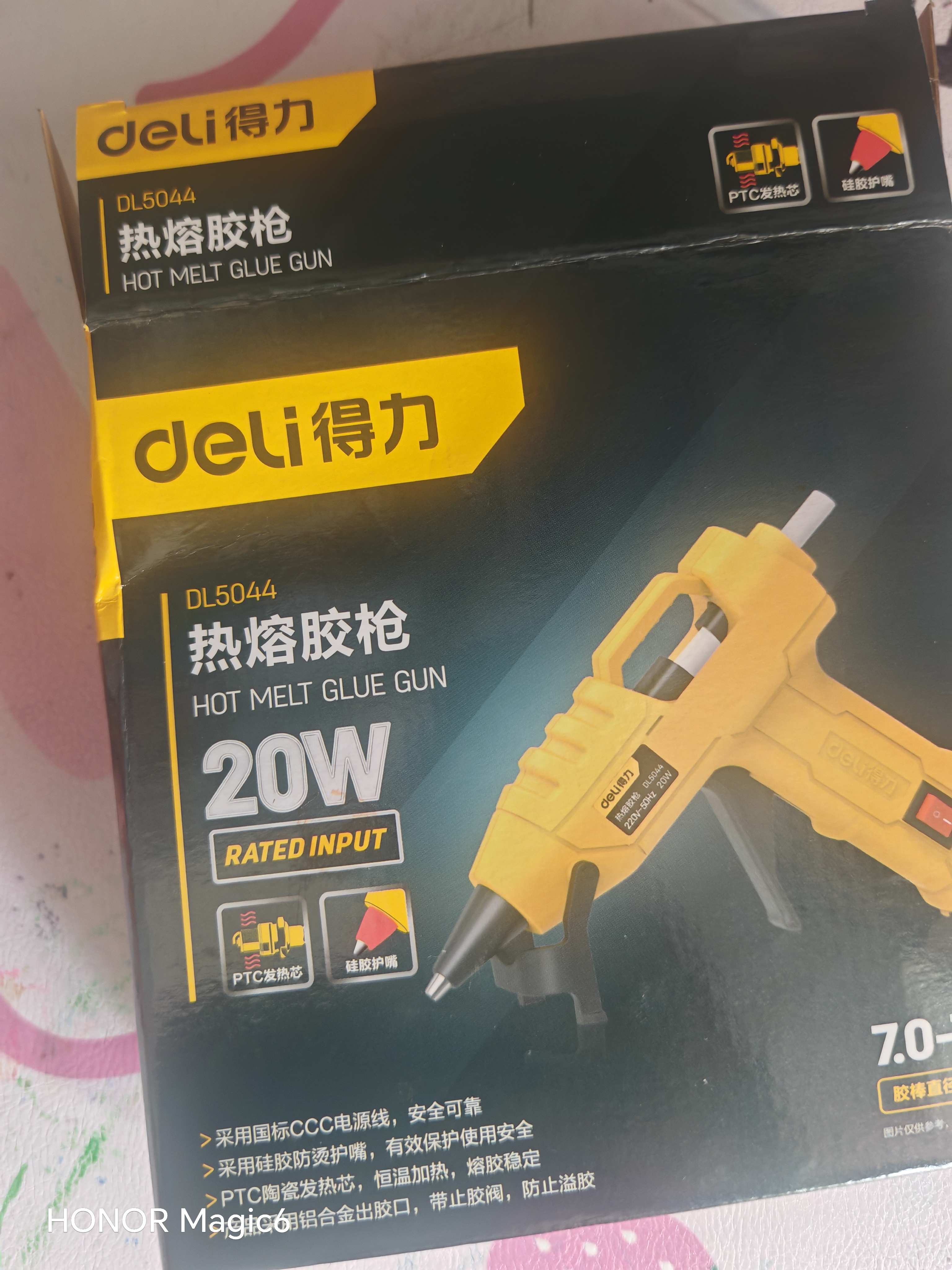 得力（deli）热熔胶枪家用手工制作大功率恒温儿童电热胶枪高粘度热融胶棒工具 20W豪华胶枪+10胶棒 实拍图
