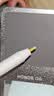 Apple/苹果 Pencil(第一代) 带USB-C转换器 触控笔手写笔苹果笔电容笔 适用部分iPad(A16)/Pro/Air机型 实拍图