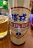 麒麟旗下（海珠）12P拉格500*24罐啤酒 整箱装 实拍图