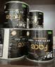 洁柔有芯卷纸 黑Face加厚4层160克*24卷 高克重 卫生纸卷筒纸纸巾整箱 实拍图