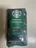 星巴克（Starbucks）浓缩烘焙意式咖啡豆深烘200g 精品咖啡豆100%阿拉比卡豆 原装进口 实拍图