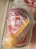 五谷磨房阿胶五红粉桃花颜红枣阿胶粉即食早餐冲饮代餐粉546g 实拍图