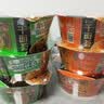 康师傅方便面 干面荟川味椒麻鸡丝+湖南辣椒肉酱*6盒组合 泡面整箱 实拍图