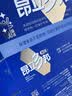 昂立多邦胶囊肝养护抗疲劳调血脂 新包装 蓝帽产品 24粒*16包  实拍图