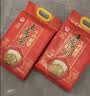 十月稻田 寒地之最 绿色特等五常大米 10斤(溯源 原粮稻花香2号 中秋礼品) 实拍图