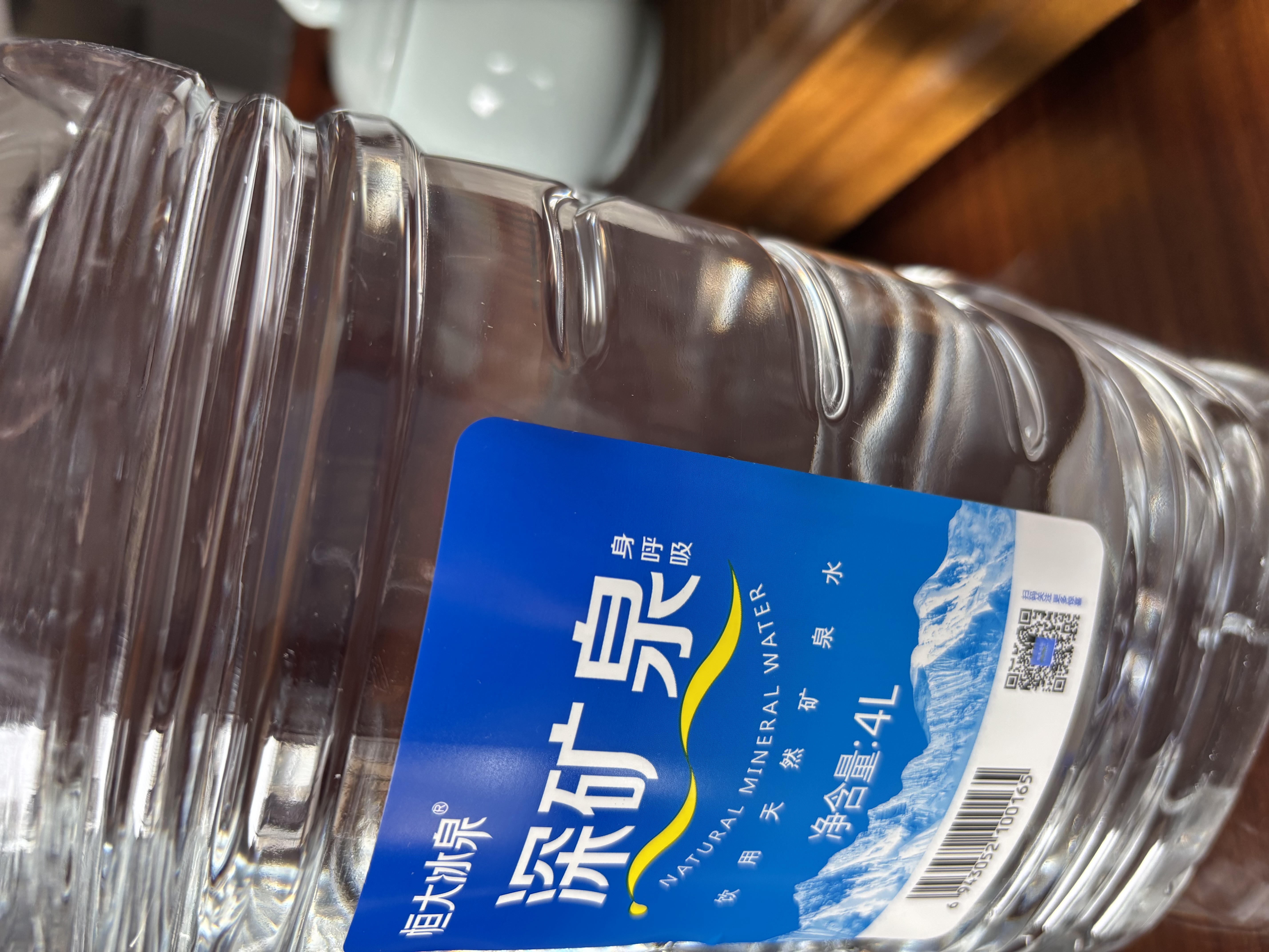 恒大冰泉天然饮用矿泉水4L*4桶整箱装大桶泡茶露营桶装水京东自营热门商品 实拍图