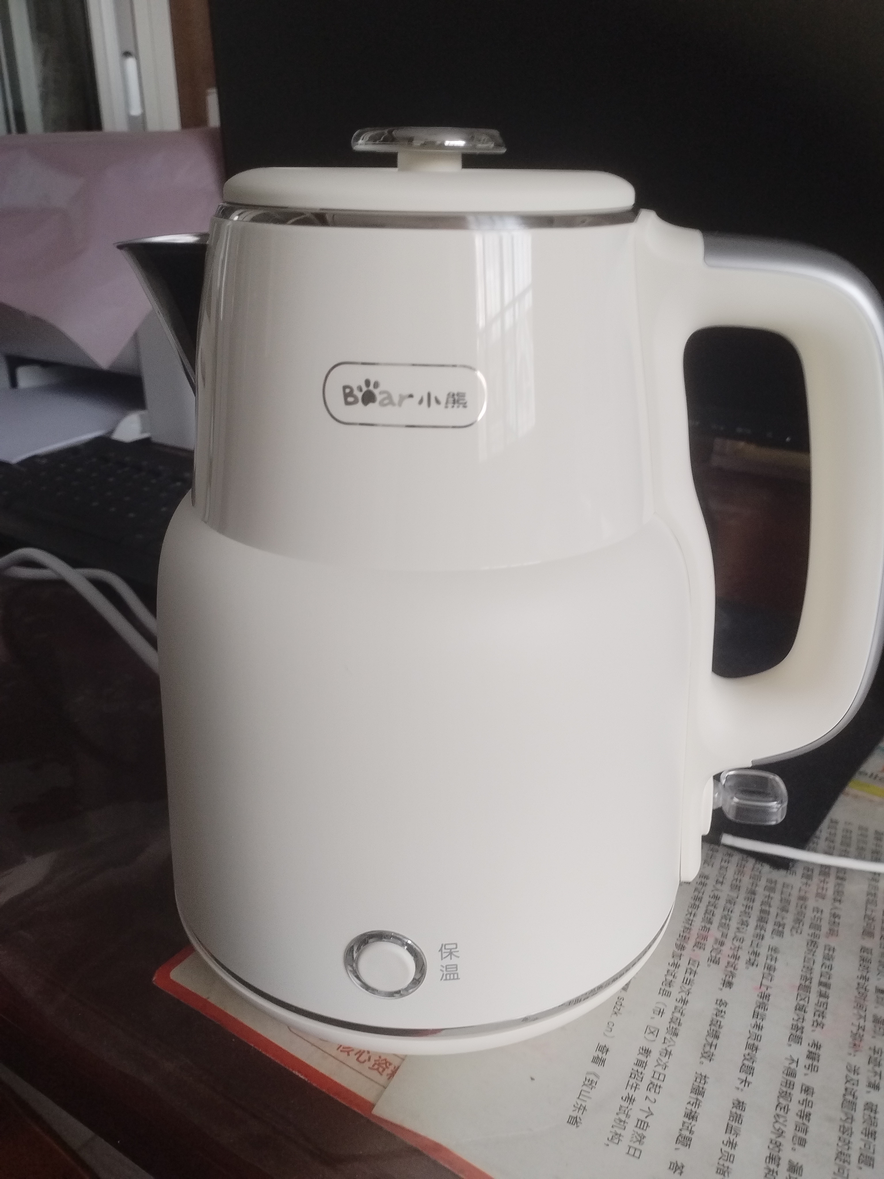 小熊（Bear）烧水壶保温电热水壶316L不锈钢自动断电无缝内胆1.5L家用母婴恒温热水壶 ZDH-F15E7 实拍图