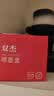 双杰845墨盒适用佳能MG3080墨盒TS3380 TS3480 MG2580s MG2400 TS3180 TS308 IP2880s墨水 MG3080打印机墨盒 实拍图
