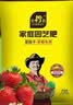 史丹利草莓专用复合肥2.5斤 氮磷钾家用植物盆栽营养液促花蔬果水溶肥 实拍图
