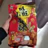 旺旺 小小酥 原味 200g 袋装 休闲膨化食品糕点零食酥脆饼干 实拍图