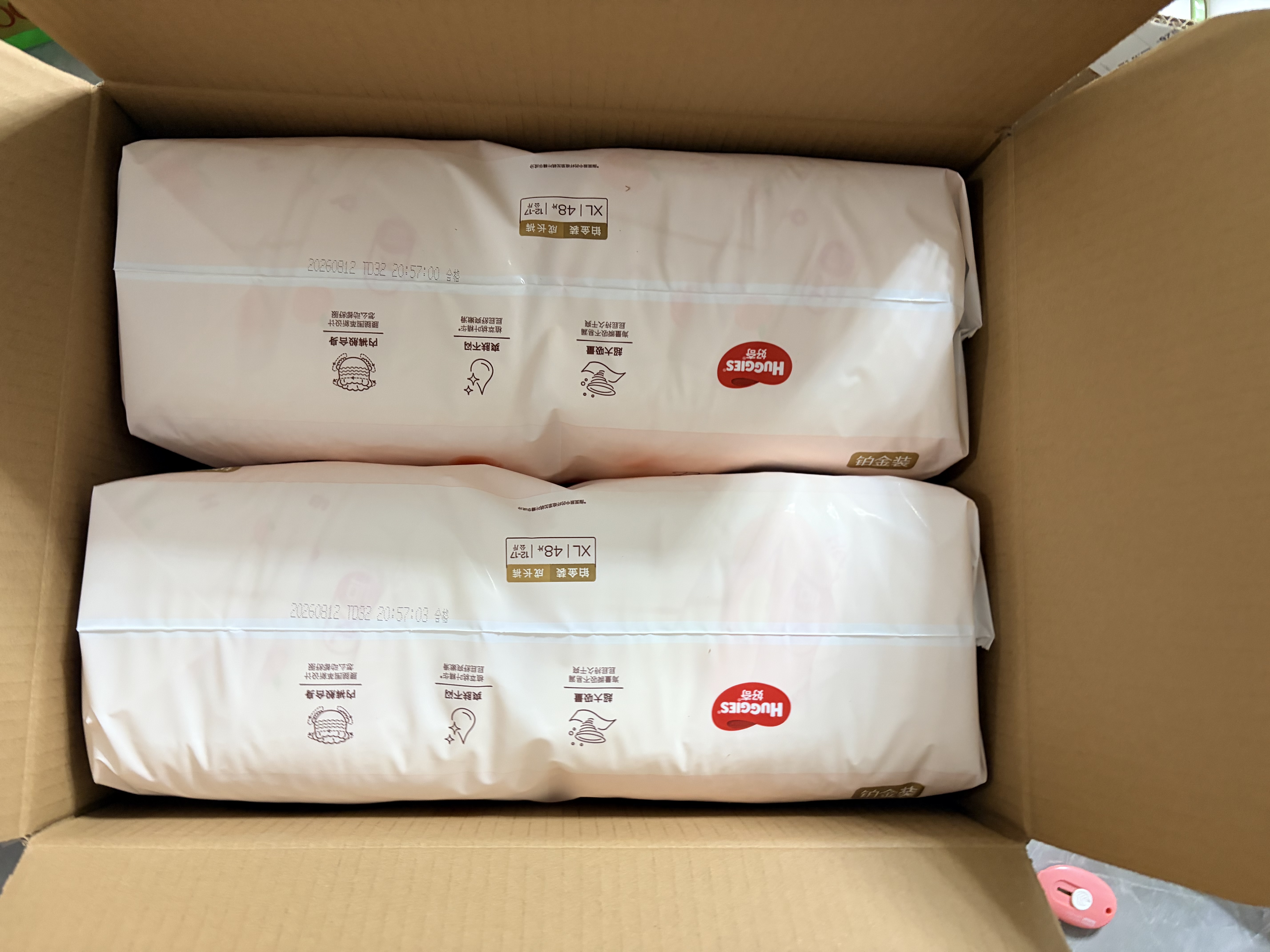 好奇（Huggies）铂金装小桃裤成长裤XL96片(12-17kg)加大号尿不湿【散热口碑王】 实拍图