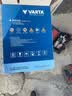 瓦尔塔（VARTA）汽车电瓶蓄电池星标65D23L现代途胜卡罗拉丰田起亚以旧换新 实拍图