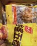 乡盛山东特产德州真空五香扒鸡2斤 500g*2只节日纯肉节庆礼盒 实拍图