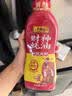 李锦记财神蚝油888g【非遗古法工艺】 挤挤装 鲜蚝熬煮 火锅拌炒 实拍图