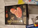黄金香即食黑猪爆肉烤肠360g/10个火腿肠午餐肉火锅食材火山石烤肠热狗  实拍图