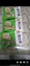 安井鱼豆腐 300g/袋 火锅烧烤关东煮丸子 空气炸锅麻辣烫方便菜食材 实拍图