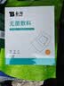 云南白药  泰邦无菌敷贴 伤口敷贴 透气创可贴大号 6*7cm*20片肚脐贴 实拍图